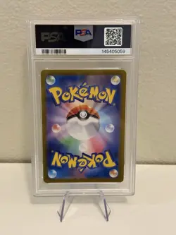 Cynthia’s Roserade 065/063 Art Rare PSA 9 2025 Pokemon Heat Wave Arena Japanese - Image 2