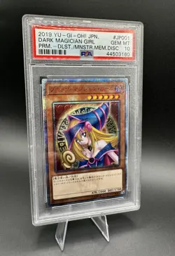 2019 YU-GI-OH! JPN PROMO #JP001 DARK MAGICIAN GIRL PSA 10 - Image 1