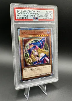 2019 YU-GI-OH! JPN PROMO #JP001 DARK MAGICIAN GIRL PSA 10 - Image 5