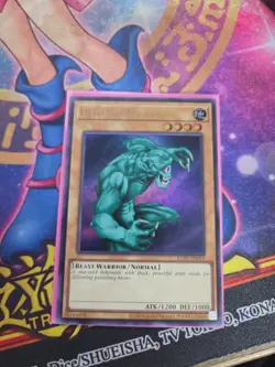 Yu-Gi-Oh! TCG Hitotsu-Me Giant 25th Anniversary Ultimate Kaiba Set KC01-EN019 - Image 1