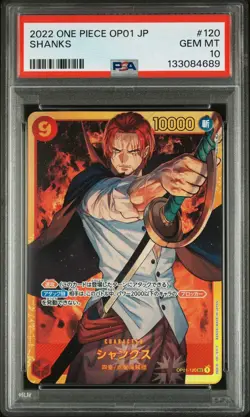 PSA 10 One Piece Japanese - Romance Dawn - Shanks #120 - Image 1