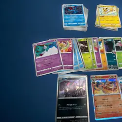 Lot Of Pokemon Bulk Trading Cards - Ucommon, Common & Rare, Holos Japanese - Image 2