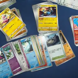 Lot Of Pokemon Bulk Trading Cards - Ucommon, Common & Rare, Holos Japanese - Image 5
