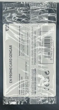 Pokemon Gengar GameStop Promo Card 050/088 SEALED **SWIRL** - Image 2