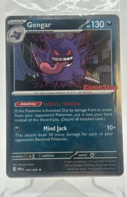 Pokemon Gengar GameStop Promo Card 050/088 SEALED **SWIRL** - Image 3
