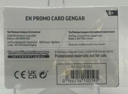 Pokemon Gengar GameStop Promo Card 050/088 SEALED **SWIRL** - Image 4