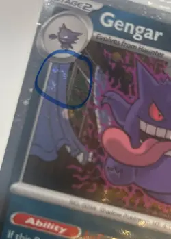 Pokemon Gengar GameStop Promo Card 050/088 SEALED **SWIRL** - Image 5