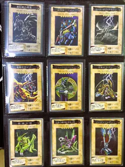 Yugioh Bandai Card Complete Set of 118 Cards #1-#118 Vintage Jpn for Collection - Image 4