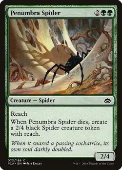 [MTG] Penumbra Spider (073) (PCA) NM - Image 1