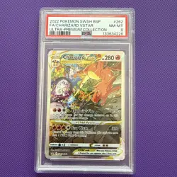 2022 Pokemon PSA 8 Charizard VSTAR #SWSH262 Sword & Shield Charizard UPC Promo - Image 1