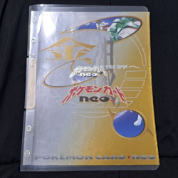 BINDER ONLY DAMAGED 1999 Japanese Pokemon Neo Genesis Premium File 1 フレミアムファイル - Image 1