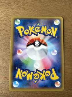 Pokemon Japanese Pikachu Holo 014/SM-P Promo Team Skull Pretend - Image 2