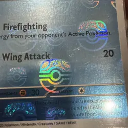 Pokemon TCG White Flare Ducklett 025/086 Reverse Holo Masterball - Image 2