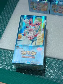 Display Box Pokemon cbb2c Gem Pack Vol. 2 Chinois Simplifie neuve scelle sealed - Image 1