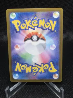 Charizard ex 006/165 - Sv2a: 151 - Japanese - US SELLER - Pokemon TCG - Image 2