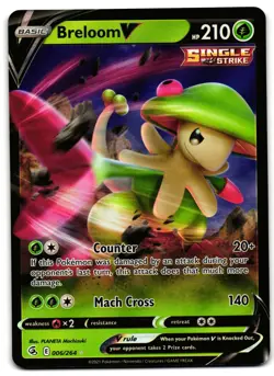 Breloom V 006/264 - 🌊 Fusion Strike V Rare Pokemon TCG Holo 🖤 - LP - Image 1