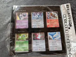 Pokemon DP 10th Anniversary Movie Premium Collection Japanese - Image 1