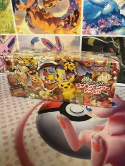 ⚡SEALED - Tohoku Pikachu Pokemon Center Box - Mint - sealed - ⚡ - Image 1