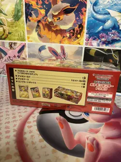 ⚡SEALED - Tohoku Pikachu Pokemon Center Box - Mint - sealed - ⚡ - Image 2