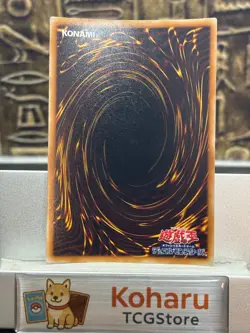 Yugioh Thousand Dragon No Ref Secret Rare Early Print Vol.6 Vintage 1999 -NM - Image 2