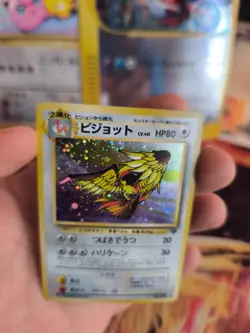 Pokemon Karte Card Pidgeot Tauboss Jungle Dschungel Holo Wotc japanese NM Swirl - Image 5