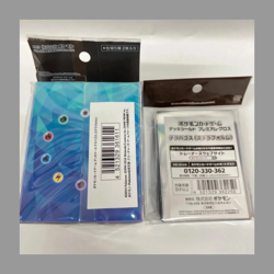 Pokemon Center Japan/Card Sleeves & Deck Case/Terapagos/New - Image 2