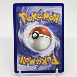 Pokemon PERFECT ORDER 2026 Sacred Ash & Jacinthe FULL ART HOLO Lot of 2 Cards - Image 3