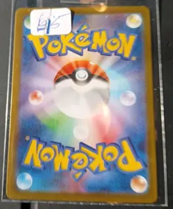 [NM] Pokemon Card N's Zekrom CHR s8b 195/184 Holo VMAX Climax Nintendo Japanese - Image 2