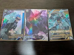 Arsenal Base G Self Mask Kaba Kari Parallel Card MTG Rare Condition - Image 1