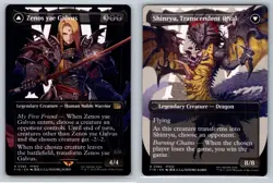 Zenos yae Galvus (Borderless) Final Fantasy Regular - Image 1