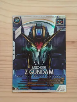 Arsenal Base Z Gundam Parallel Sale No Visible Damage MTG Japanese - Image 1