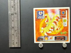 Moltres Pokemon Sticker Seal Collection AMADA Japanese Nintendo From JAPAN FB - Image 2