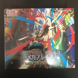 Mega Brave Pokemon center set M1L Japanese NEW w/box sleeve deck case - Image 1