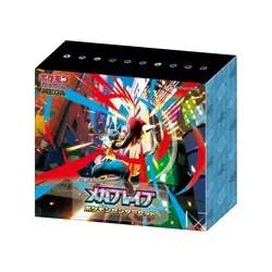 Mega Brave Pokemon center set M1L Japanese NEW w/box sleeve deck case - Image 2