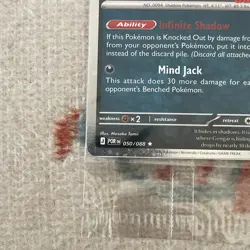 Pokemon Gengar Promo Holo GameStop Exclusive 050/088 Sealed 2026 - Image 2