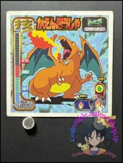 Charizard Pokemon Sticker Seal Collection AMADA Japanese Nintendo From JAPAN FB - Image 1