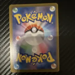 Pokemon Origin Forme Palkia VSTAR Ultra Rare Holo 259/172 S12a 280 HP Japanese - Image 2