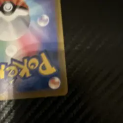 Pokemon Origin Forme Palkia VSTAR Ultra Rare Holo 259/172 S12a 280 HP Japanese - Image 5