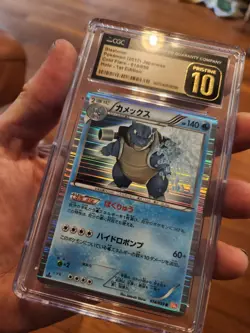 (POP 2) CGC 10 PRISTINE Blastoise 014/059 Cold Flare 1st Ed. Japanese Pokemon - Image 2