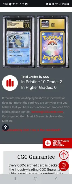 (POP 2) CGC 10 PRISTINE Blastoise 014/059 Cold Flare 1st Ed. Japanese Pokemon - Image 4