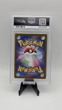 Pokemon Ceruledge SV8 Art Rare Holo PSA 10 109/106 Japanese - Image 2