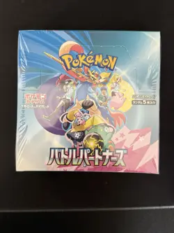 Pokemon battle Partner Booster Box (shrink Wrap) Stella Miracle (No shrink) Jap - Image 2