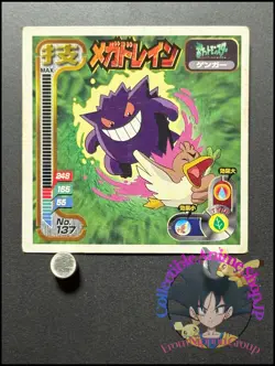 Gengar Pokemon Sticker Seal Collection AMADA Japanese Nintendo Made in japan FA - Image 1