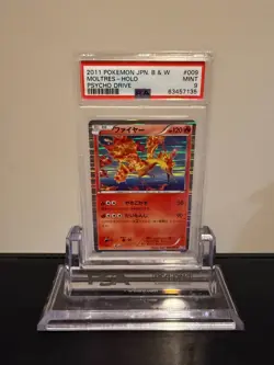 2011 Pokemon Japanese Black and White Moltres Holo Psycho Drive #009 PSA 9 - Image 1