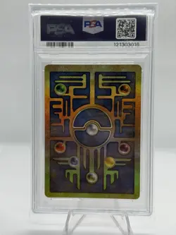 Ancient Mew - Pokemon 2000 Movie Promo - PSA 9 - Double Swirl🌀🌀 - Image 2