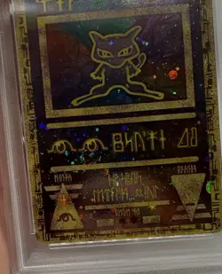 Ancient Mew - Pokemon 2000 Movie Promo - PSA 9 - Double Swirl🌀🌀 - Image 3