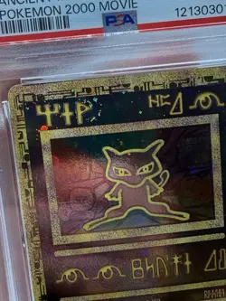 Ancient Mew - Pokemon 2000 Movie Promo - PSA 9 - Double Swirl🌀🌀 - Image 4