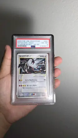 Pokemon Rayquaza Gold Star Clash of the Blue Sky 1st Ed Japanese #067 PSA 6 - Image 1