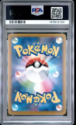 POKEMON JAPANESE M2a-MEGA DREAM ex 206 TEAM ROCKET'S DUGTRIO AR PSA 10-147612104 - Image 2
