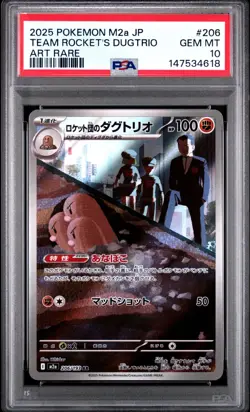 POKEMON JAPANESE M2a-MEGA DREAM ex 206 TEAM ROCKET'S DUGTRIO AR PSA 10-147612104 - Image 5